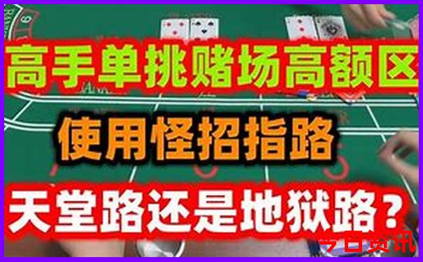 广西旅游攻略自由行路线推荐