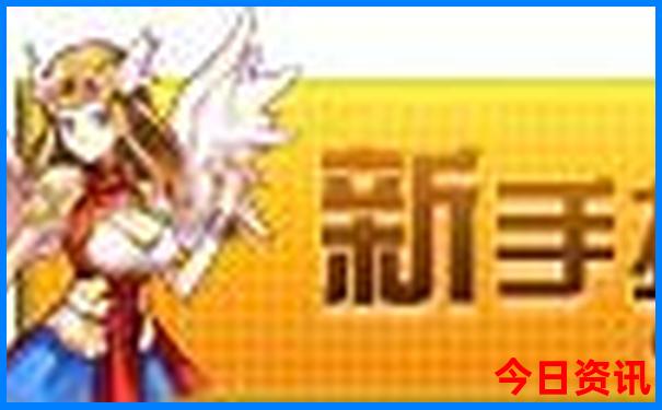 坝上草原景点介绍