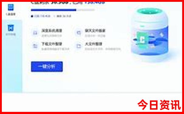 中国夏天哪些地方最热