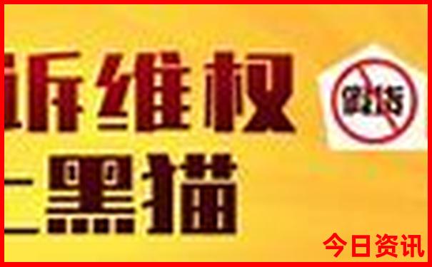 重庆适合老年人玩的地方推荐