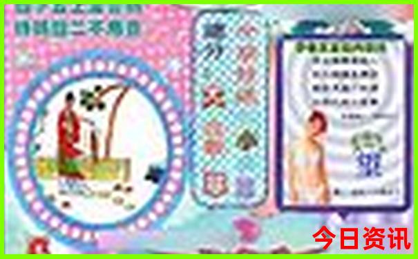 北京夏季必去景点推荐