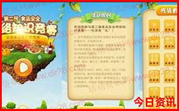 南昌十大必游景点