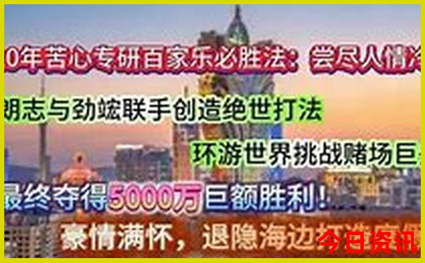 中国游玩攻略必去的地方