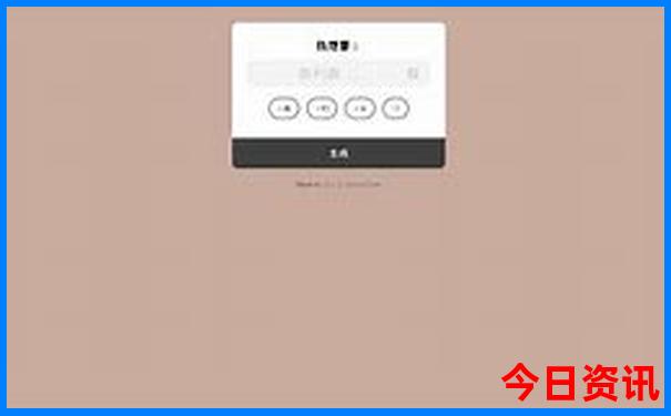 鞍山旅游团报名一日游