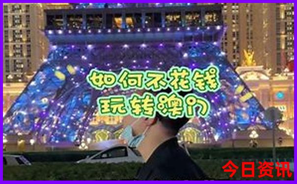 广东出发湖南自驾游路线推荐