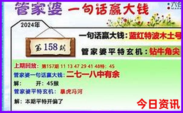 2天一夜游适合去哪里旅游
