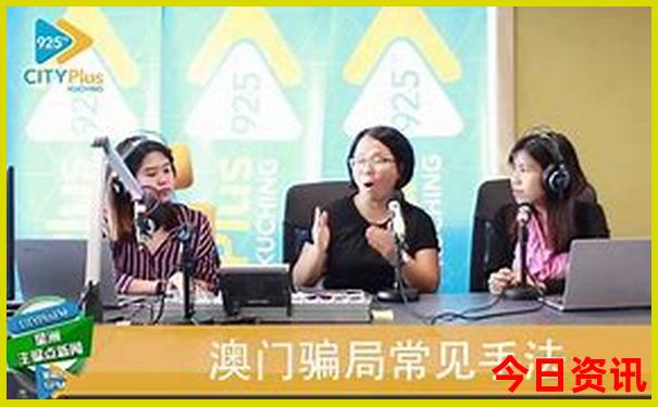 成都五日游攻略详细安排