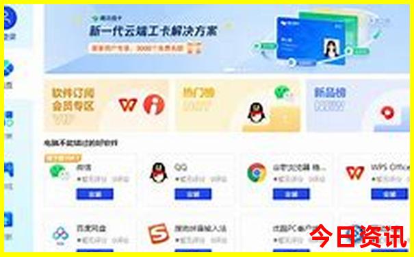 北京五天四晚纯玩团价格