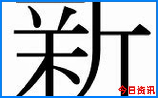 英德旅游必去十大景点