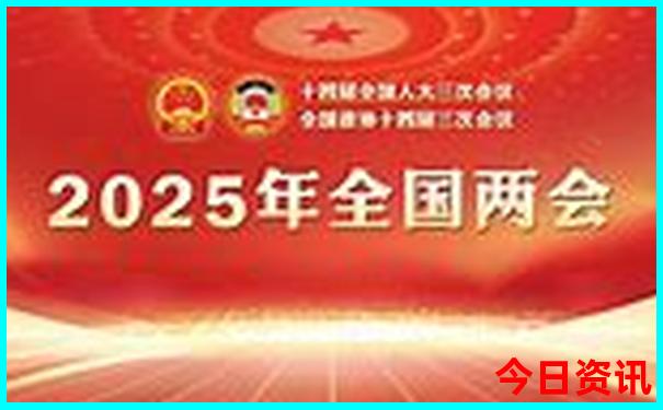 长春必游景点推荐