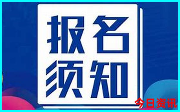 这个季节去哪里玩最合适