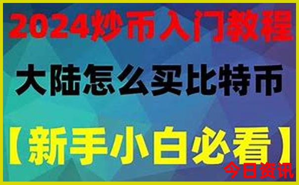 陕北旅游必去景点