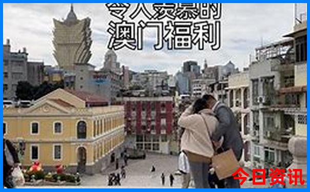 两天一夜的旅游地方推荐