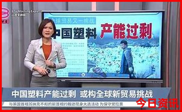 广州至北京旅游团6天报价