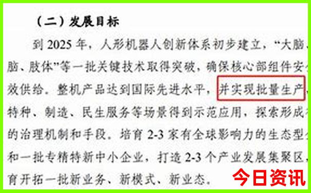 怀柔游玩一天适合老人