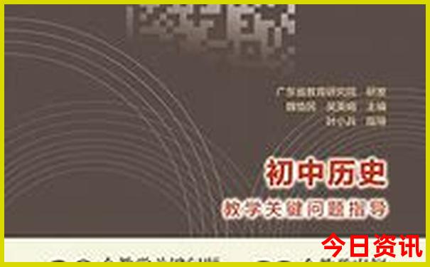 张家口夏天凉快吗