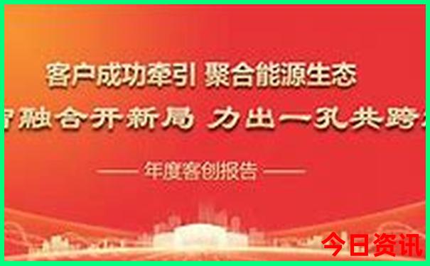 广饶景点排行榜前十名