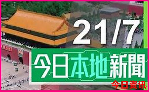 镜泊湖怎么游玩最好