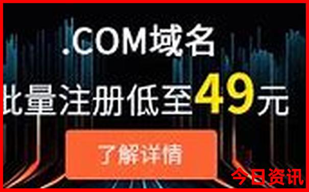 马来西亚寺庙排名榜