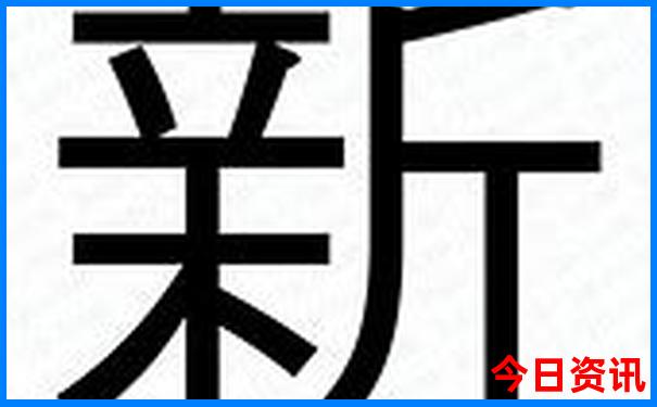 高中毕业暑假去哪里旅游好玩