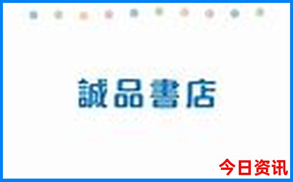 北京名胜古迹景点有哪些