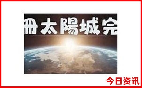 峨山旅游攻略景点必去
