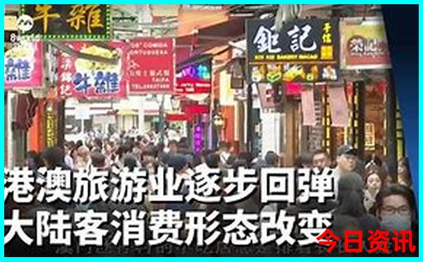 全国旅游景点收入排名前十