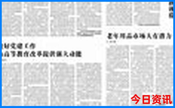 泉州旅游攻略自由行最佳线路