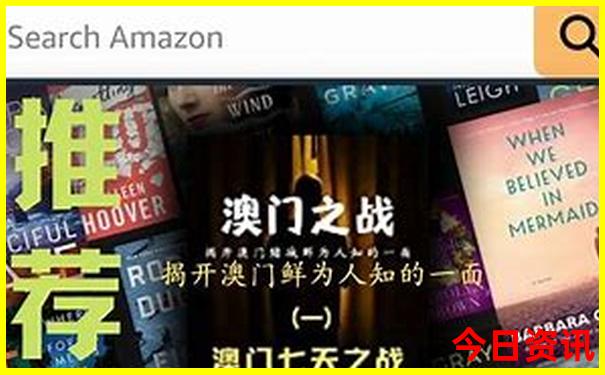新值得关注澳门网友热议2025全新内幕最新款指南免费-2025澳门特马开奖结果