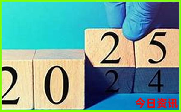 2025全年全新揭秘正版资料全网首发大全体验更佳-2025最新免费资料大全