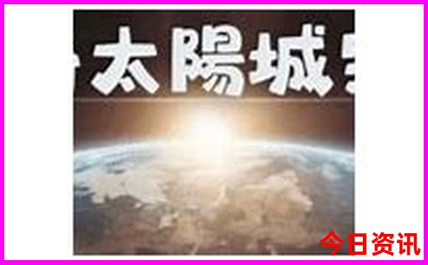 全新领取新奥2025榜单推荐资料全新方法大全发布最新-王中王493333特马王中王