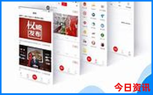 2025新全网澳门全新内幕领取资料最新动态最新动态-王中王493333特马王中王